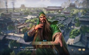 《女鬼桥2释魂路》新作29分！《三国志8》重制版33分，你品，你细品！