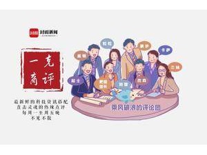 廣交會(huì)第136屆盛況：智能制造閃耀，科技成果扎堆亮相！