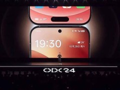 OPPO ColorOS 15“一碰互传”，传百张4K图给iPhone只需8秒？