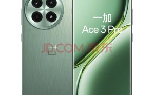 一加Ace 5 Pro升级测试，IMX906主摄+JN1长焦补齐短板？