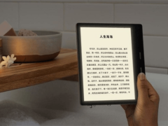 亚马逊Kindle Oasis停产，物理翻页键成遗憾？