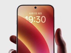 百度地圖新動向！已適配OPPO ColorOS 15系統？