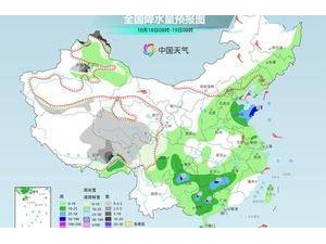 強(qiáng)冷空氣來(lái)襲！北方多地氣溫驟降，山東等地降雨持續(xù)