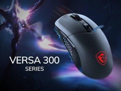 微星新品！VERSA 300 WIRELESS三模无线游戏鼠标轻至65g