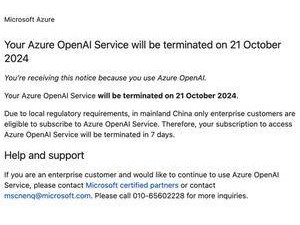 微軟關停Azure OpenAI個人服務，國內合規渠道何去何從？