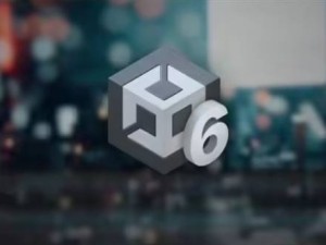 Unity 6引擎正式发布！图形更强，CPU性能飙升4倍？