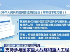 民营快递30年崛起，与中国邮政同台竞技，能否公平一战？