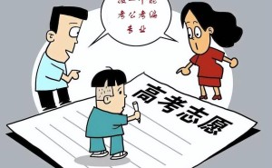 本科公共事业管理，国考3.9万岗位中你的机遇何在？