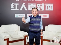 呷哺集团贺光启：高性价比定位，对企业长远发展有多重要？