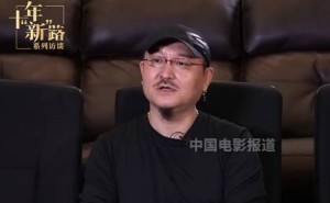 《封神第二部》蓄势待发，乌尔善坦言：海量工作，静待佳作绽放！