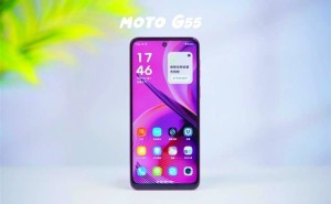 联想小天助阵moto g55评测：千元机也能玩转AI新体验？