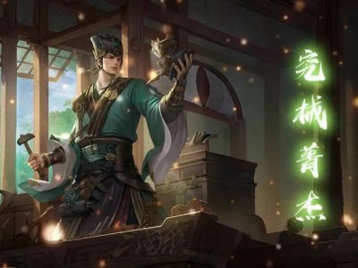 三国杀新组合揭秘，斗地主最强搭档是它俩？