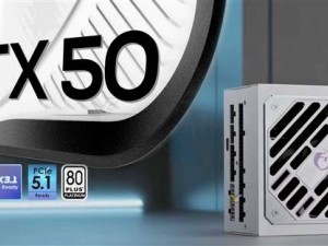 RTX 5090新消息：無需1200W雙16針供電，用戶安心！