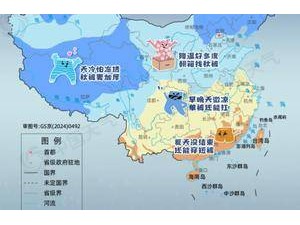 2024強冷空氣席卷全國，你的秋褲準備好了嗎？