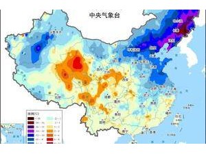 強冷空氣來襲！19日起全國大范圍雨雪天氣將持續