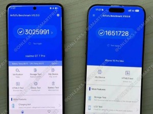 realme真我GT7 Pro安兔兔跑分破302萬，性能王者再現？