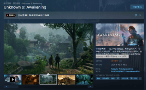 万代新作Steam仅获21%好评，玩家集体不满引热议