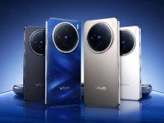 vivo X200强势发布，iPhone16面临最强劲对手！