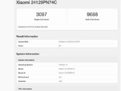 小米新機驚現(xiàn)Geekbench，或為小米15標準版亮相前奏？