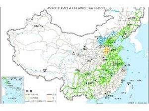 受小雪或雨夹雪等影响 全国公路这些路段出行请注意