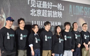 《老枪》首映获赞，祖峰力作被刘天池誉为“非凡电影”，你期待吗？