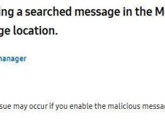 三星確認One UI 6.1.1更新致短信搜索篩選失靈
