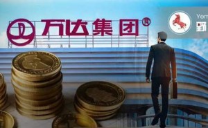 万达商管新掌门上任，如何化解1400亿债务重担？