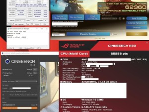 AMD锐龙7 9800X3D处理器曝光：全核超频可达5.6GHz？