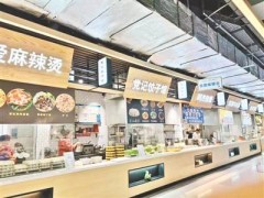 超市，以“餐饮”开辟新赛道