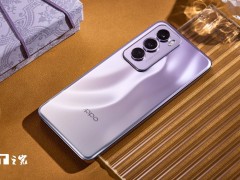 OPPO Reno13 Pro工程机曝光：等深四曲直屏+3X潜望长焦