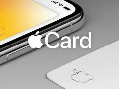 高盛因苹果Apple Card业务被调查，CFPB或处超5000万美元罚款