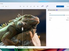 微軟Win11照片應用新功能：原圖超分清晰放大8倍！