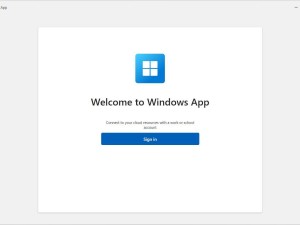 微軟Windows App Mobile更新，新增Yubikey會話重定向支持