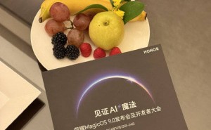 荣耀开发者大会来袭，MagicOS 9.0将如何重塑智能生态？下午揭晓！