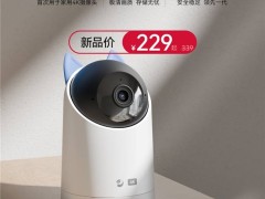 华为智选海雀双十一新品来袭，4K芯升级引领潮流！