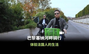 何小鹏“吐槽”雷军太努力，众人直呼“好累”