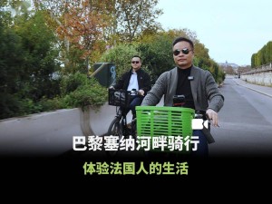 何小鵬“吐槽”雷軍太努力，眾人直呼“好累”