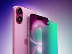 iPhone 16續航不再愁？這些小技巧你可能還沒用過！