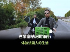 何小鹏：我跟雷军说过几次，你太努力了搞得我们都好累