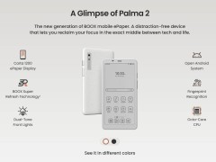 文石新品齐发！Palma 2、Note Air4 C、Note Max电纸书亮相