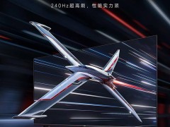 小米Redmi智能电视X 2025预售：4K 144Hz新体验，2199元起售！