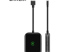 Drivekit新款发布：无线CarPlay与Androidauto适配器亮相！