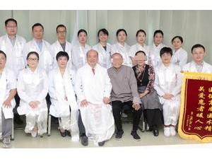 男子被診斷為惡性腫瘤，醫(yī)生用一年零三個(gè)月實(shí)現(xiàn)臨床治愈