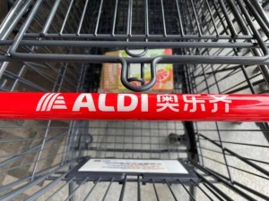 ALDI奧樂齊用16.5元的葡萄酒，扯下了誰的“底褲”？