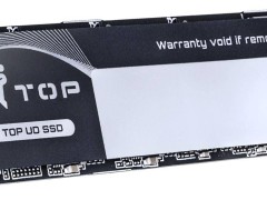 技嘉新推AI TOP UD SSD，每日全盤寫入60次真耐用！