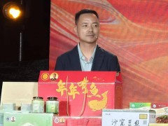 喜报!第二届全省农村电商直播大赛，鄂州三山湖种养殖专业合作社队获优秀奖