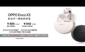 OPPO Enco X3耳机震撼发布：50dB降噪新体验，仅售899元起！