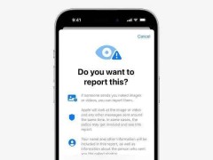 iOS 18.2新举措：iMessages开通举报，严打儿童性虐待