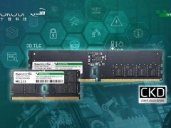 十铨首发！工业级DDR5-6400内存条CUDIMM/CSODIMM亮相