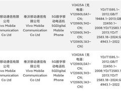 iQOO Neo10系列強(qiáng)勢(shì)來(lái)襲，雙平臺(tái)驍龍8Gen3/天璣9400齊上陣！